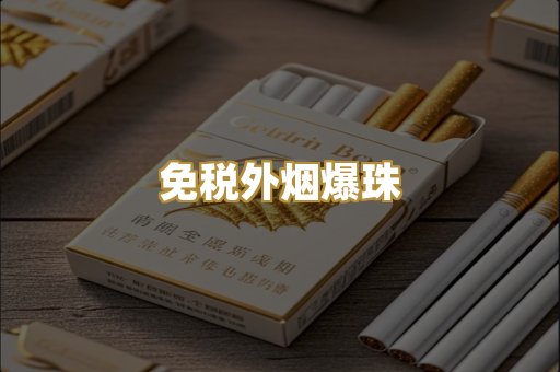 越南代工系列
